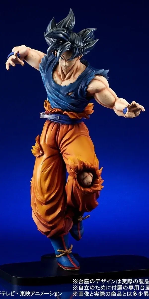 【In Stock】BANDAI Xplus Dragon Ball Super Goku New Migatte no Gokui 1:6 PVC Figure（Copyright）