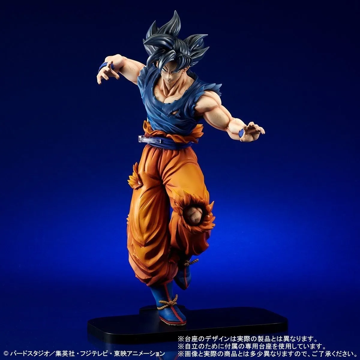 0fa7205a114693ba 【In Stock】BANDAI Xplus Dragon Ball Super Goku New Migatte no Gokui 1:6 PVC Figure(Copyright) - Image 1
