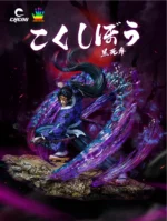 【In Stock】CHENG STUDIO & JacksDo Demon Slayer: Kokushibou / Tsugikuni Michikatsu & Tsugikuni Yoriichi Resin Statue