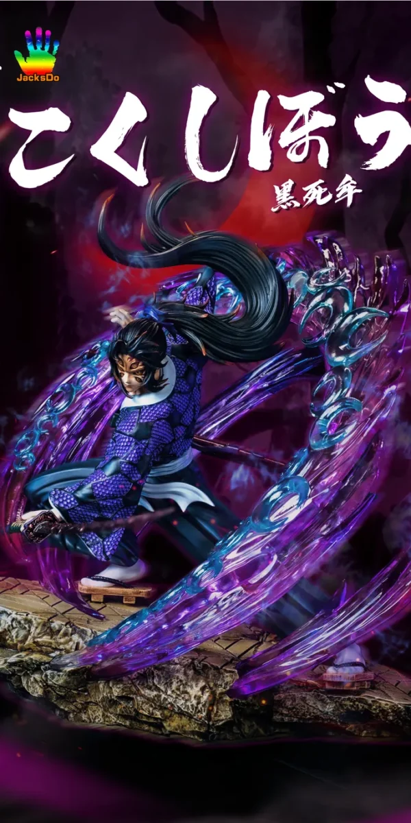 【In Stock】CHENG STUDIO & JacksDo Demon Slayer: Kokushibou / Tsugikuni Michikatsu & Tsugikuni Yoriichi Resin Statue