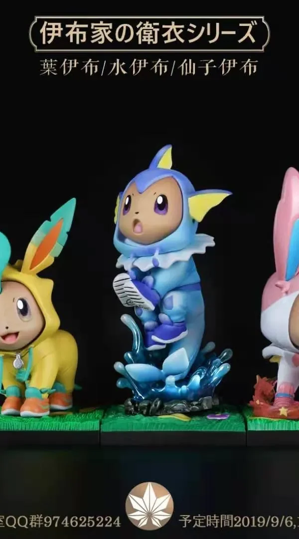 【Pre order】Autumn Leaves Studio Pokemon Sweater Eevee Resin Statue