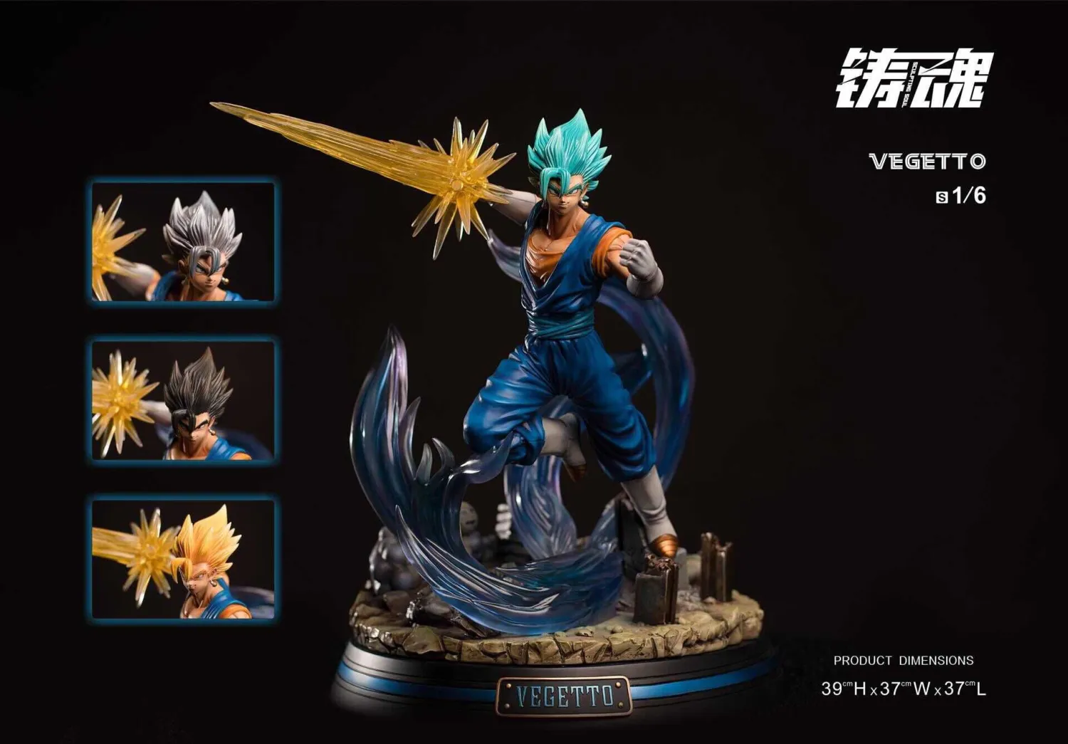 2502bd9c1fcd246c 【In Stock】Sculpting Soul Studio Dragon Ball Z Super Vegetto 1:6 Resin Statue - Image 1