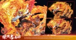 【In Stock】Fantasy Studio Demon Slayer Rengoku Kyoujurou 1/6 Scale Resin Statue - Image 5