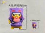 ￼ 【Pre order】DM-STUDIO Pokemon Hoodies series Gengar Pikachu Resin Statue - Image 2