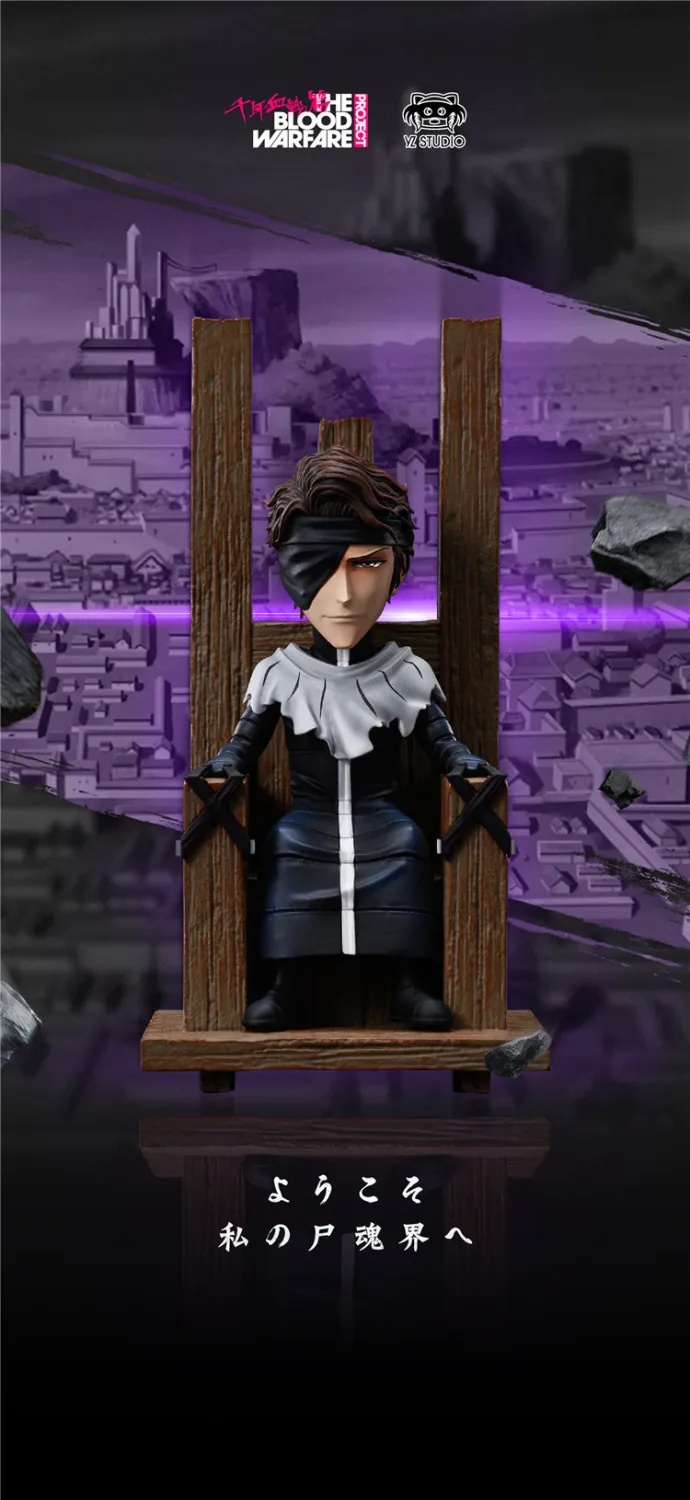 375138d6fd607122 【Pre order】Yz Studio BLEACH Thousand-Year Blood War Chapter I Aizen Sousuke Resin Statue - Image 1