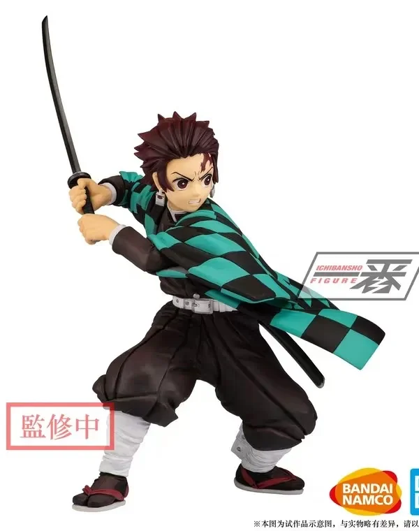 【Pre order】Banpresto Demon Slayer:Kamado Tanjirou Kokyuu Figure Statue Deposit(April,2020)