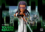 【Pre order】YZ Studio BLEACH Tousen Kaname Resin statue - Image 2