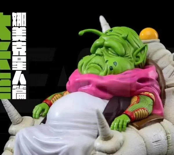 【Pre Order】League Studio Dragon Ball The Great Patriarch​ Of Namekian Wcf Scale Resin Statue