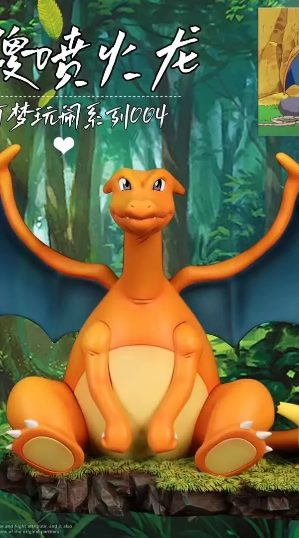 【Pre order】Wasp studio Pokemon Charizard Resin Statue