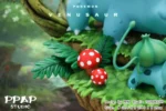 【Pre order】PPAP Studio Pokemon Venusaur Family Resin Statue Deposit - Image 6