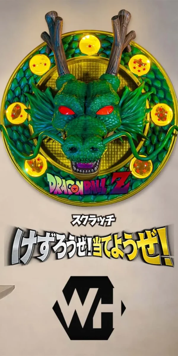 【Pre Order】WH Studio Dragon Ball Z Shenron wall hanging Resin Statue Deposit