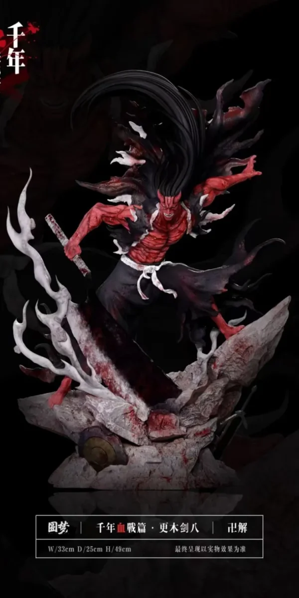 【In Stock】Bleach Dream Studio BLEACH BANKAI Zaraki Kenpachi Resin Statue