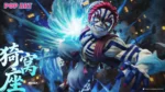 【Pre order】POP ART Studio 1/6 Demon Slayer Akaza