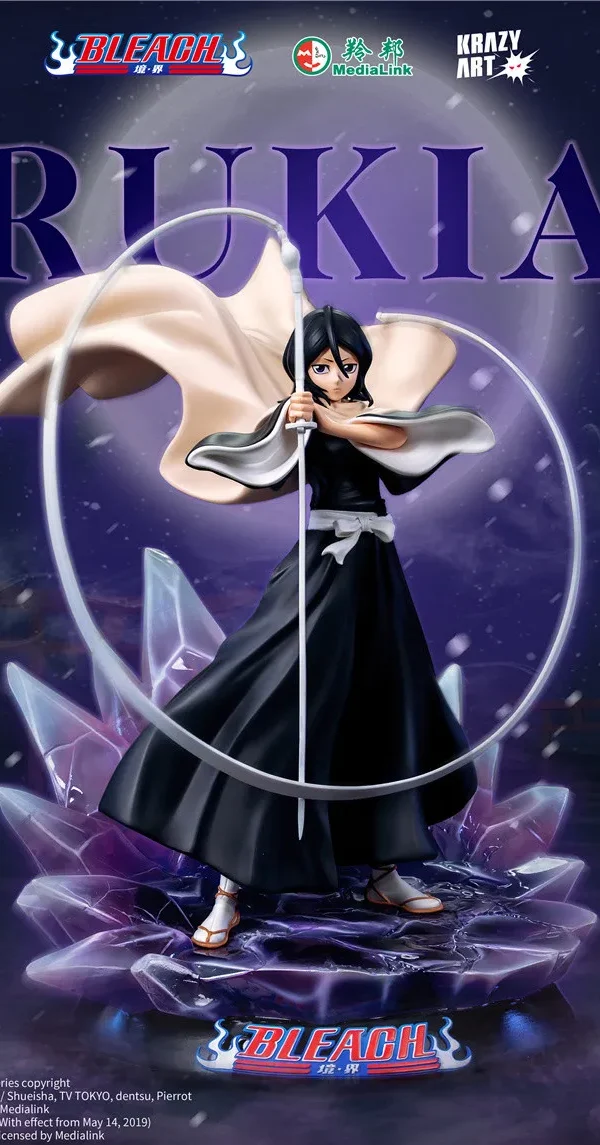 【Pre order】Krazy Art BLEACH Tsuginomai Hakuren Kuchiki Rukia 1/6 Resin statue (Copyright)