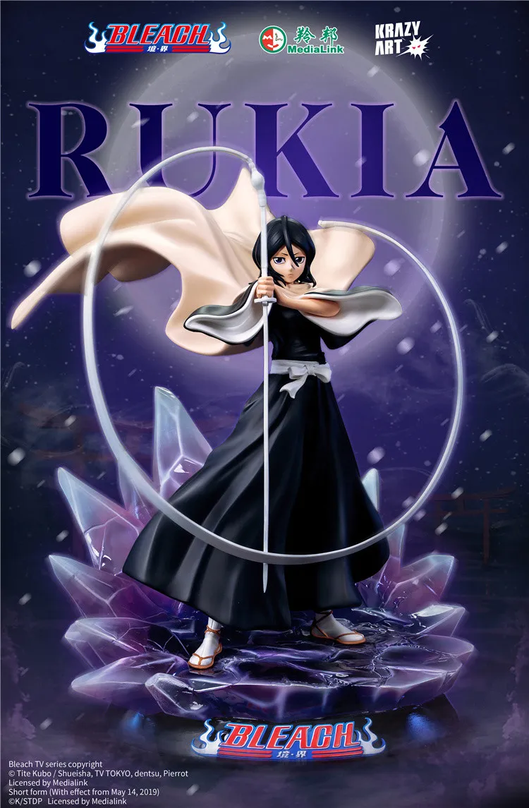 7d9ed62fd0dad8e1 【Pre order】Krazy Art BLEACH Tsuginomai Hakuren Kuchiki Rukia 1/6 Resin statue (Copyright) - Image 1