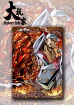 【In Stock】Big players-Studio One Piece Navy Sakazuki 1/6 Scale Resin Statue - Image 5