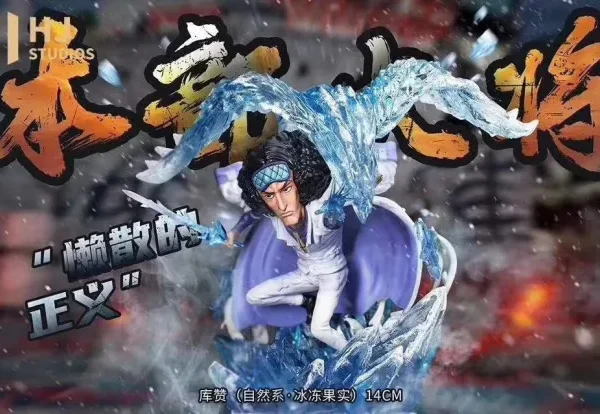 【Pre order】HJ Studio One-piece Kuzan Resin Statue Deposit