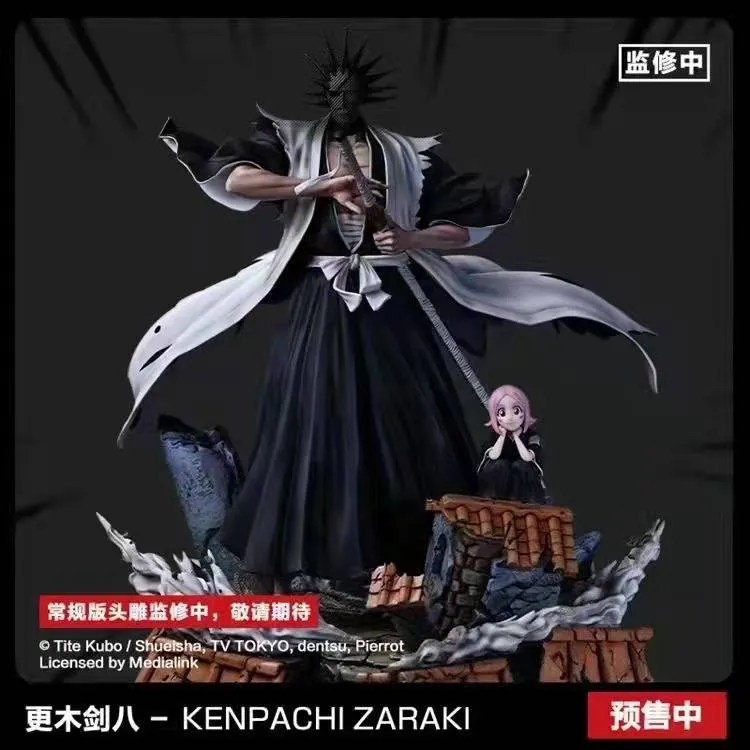 a99cf5f7f6cdf1bd 【Pre order】Iron Kite Studio Bleach Kenpachi 1:4 Resin Statue Deposit(Copyright) - Image 1