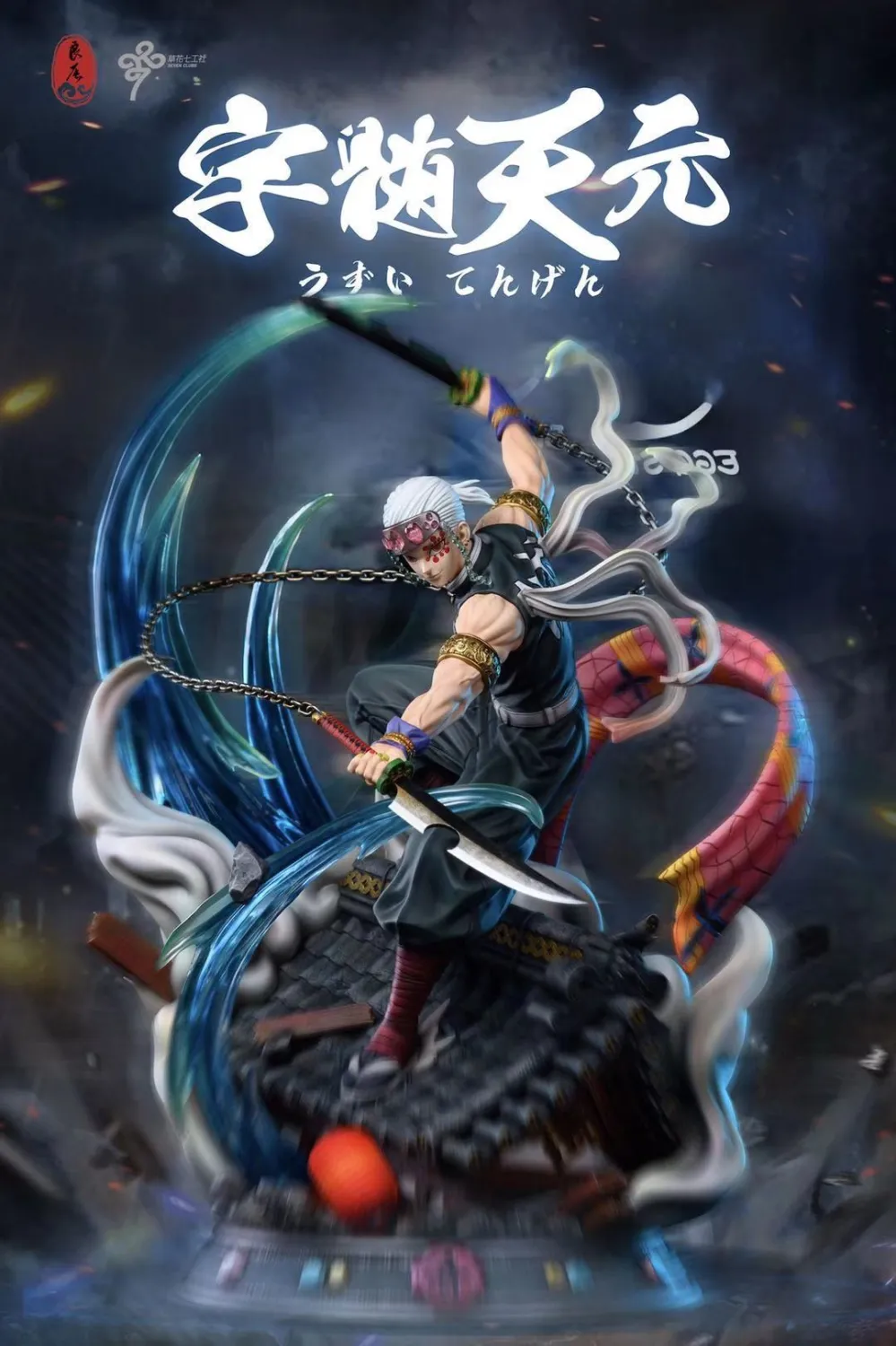 ab178b5300635f7b 【Pre order】 LC-Studio Demon Slayer Uzui Tengen 1/6 Resin Statue Deposit - Image 1