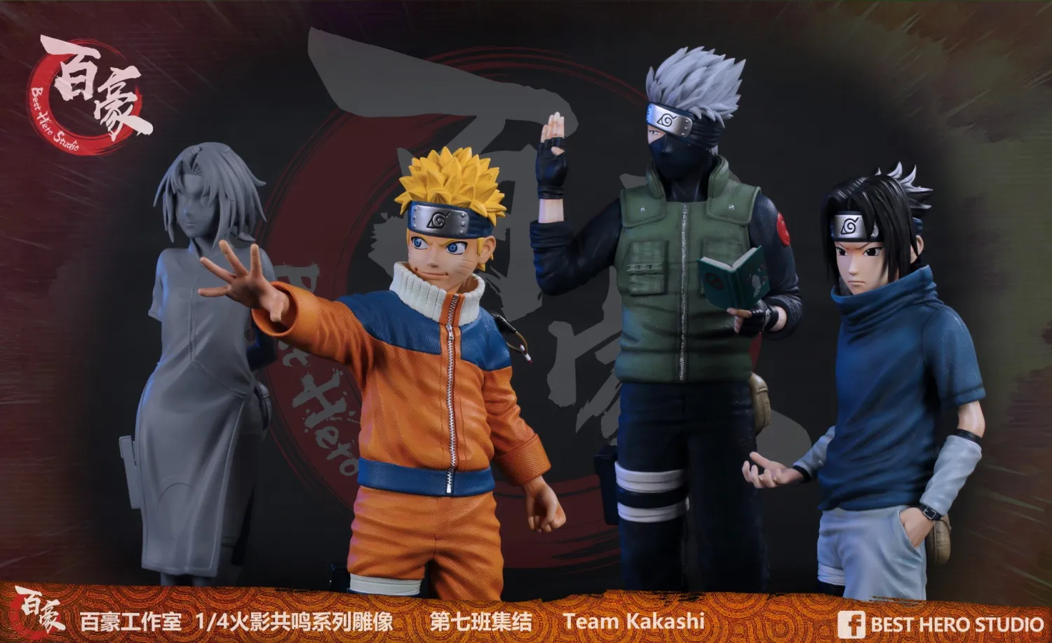 b447695f825058fb 【Pre order】Best Hero Studio Naruto Kakashi 1:4 Scale Resin Statue Deposit - Image 1