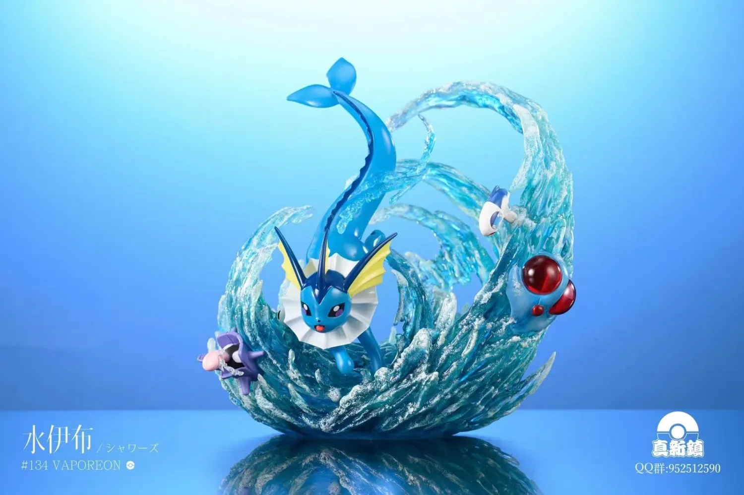 b782390501f4fc37 【Pre order】Pallet Town Studio Pokemon Vaporeon 1/10 Resin Statue - Image 1