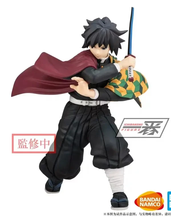 【Pre order】Banpresto Demon Slayer:Kamado Tomioka Giyuu Figure Statue Deposit(April,2020)