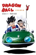 【In Stock】GD-Studio Dragon Ball Z Goku Married Chichi Resin Statue