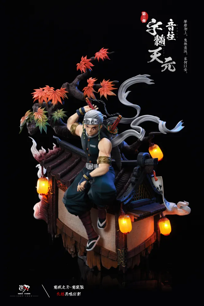 cd35a622317675d6 【In Stock】 NIREN Studio Demon Slayer Uzui Tengen 1/7 Resin Statue - Image 1