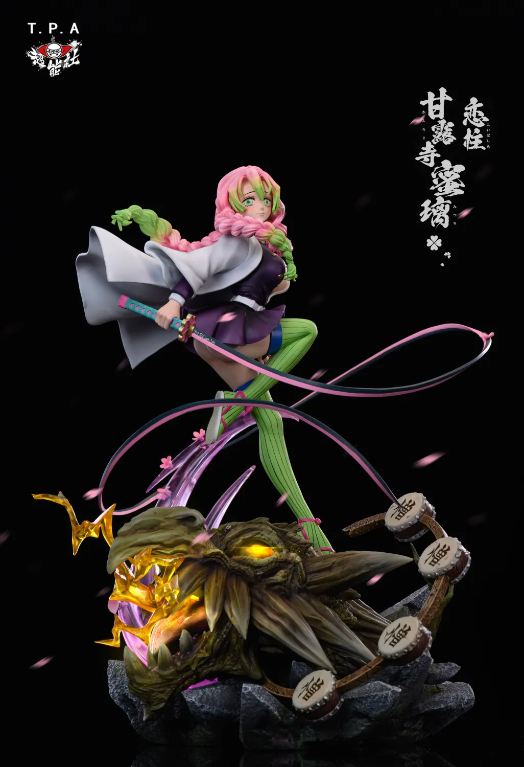 d9aefac863572e7e 【Pre order】TPA Studio Demon Slayer: Kimetsu no Yaiba Kanroji Mitsuri Resin Statue Deposit - Image 1