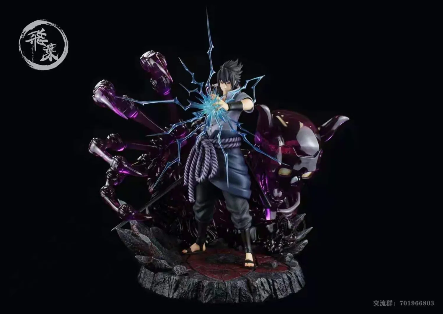 dae4d362576c83e2 【Pre order】FlyLeaf-Studio Naruto Uchiha Sasuke 1/6 Scale Resin Statue Deposit - Image 1