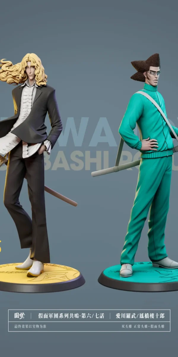 【Pre order】YuanMeng Studio Aikawa Love & Rojuro Otoribashi
