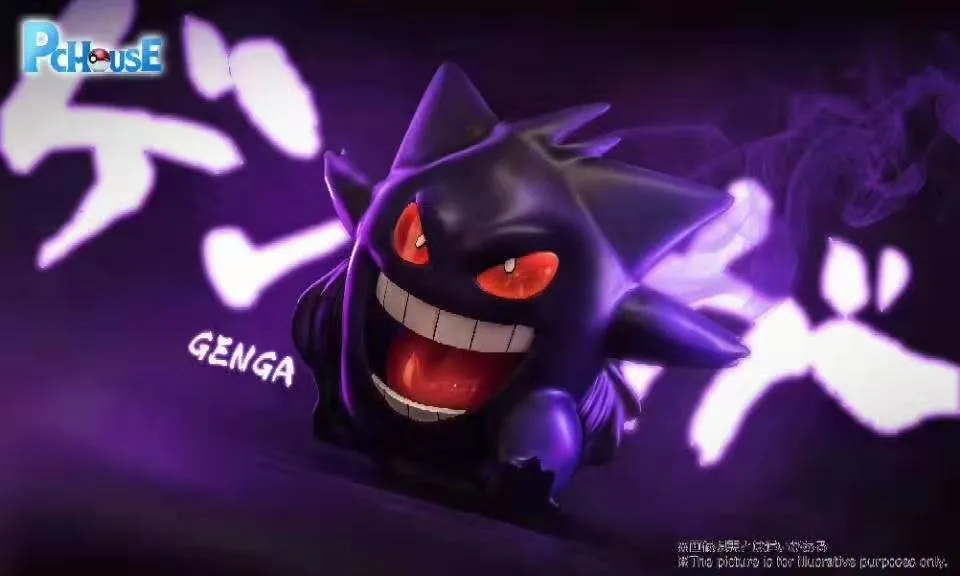 decba1de0ff82edb 【Pre order】PC House Pokemon Gengar Hanging Resin Statue Deposit - Image 1