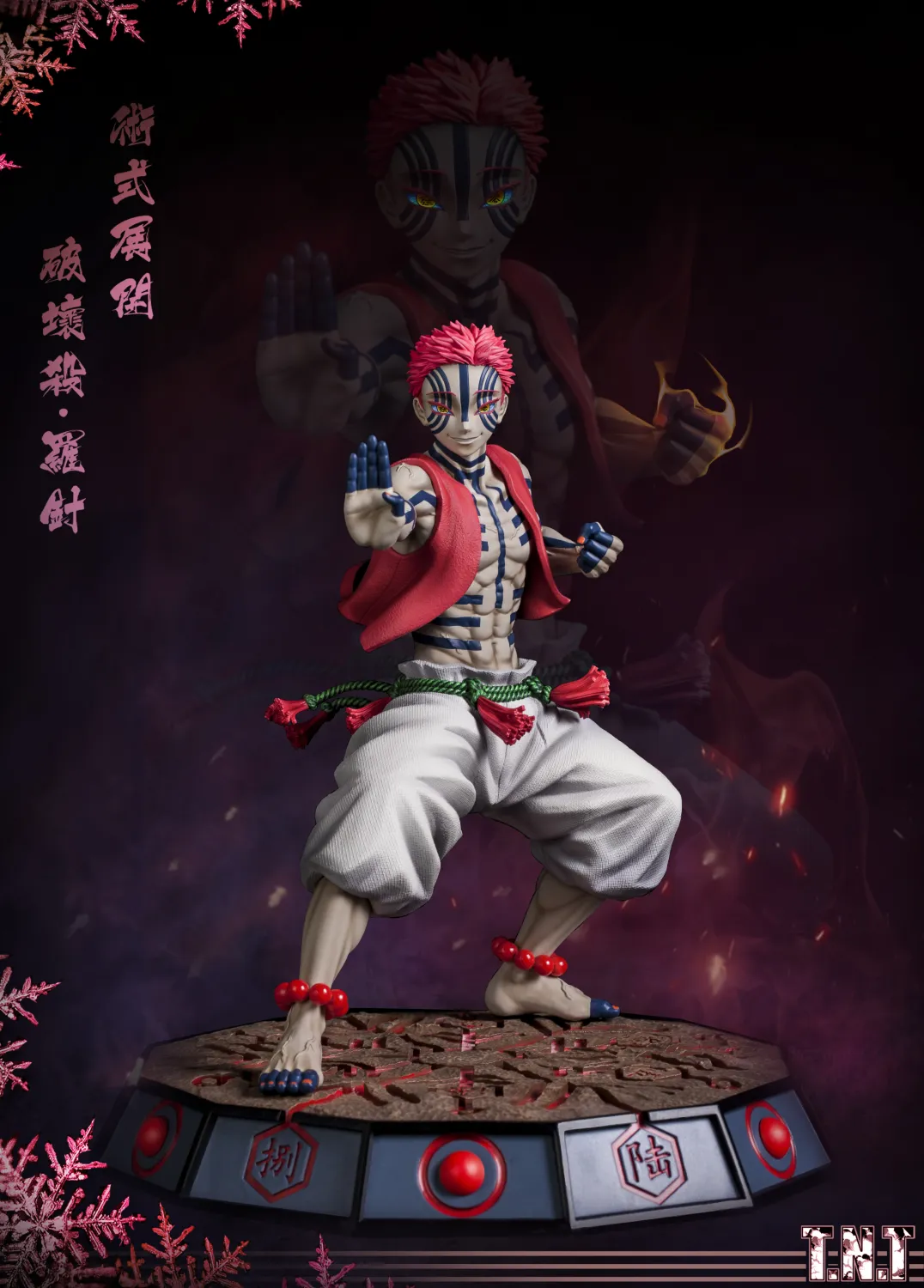 def2d6d551424a26 【Pre order】TNT Studio Demon Slayer: Akaza あかざ Resin Statue Deposit - Image 1