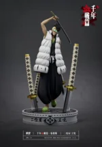 【In Stock】Bleach Dream Studio BLEACH Zero Division Nimaiya Oetsu&Senjumaru Shutara Resin Statue - Image 2