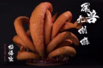 【Pre order】MonkeySon Studios Naruto Nine Tails Kurama SD Scale Resin Statue Deposit - Image 5