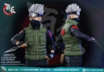 【Pre order】Best Hero Studio Naruto Kakashi 1:4 Scale Resin Statue Deposit - Image 9