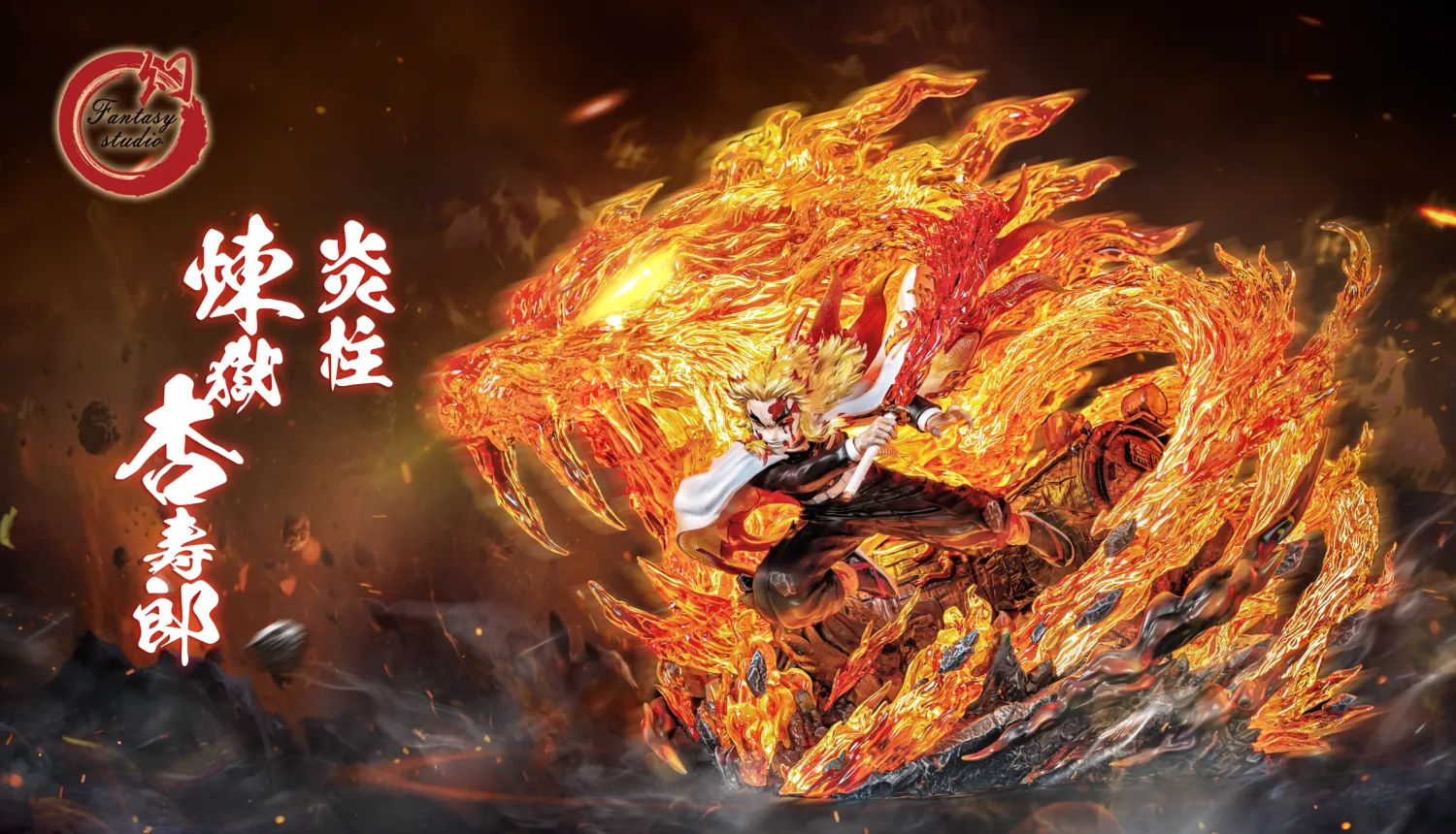 f897bc3b2541e7f9 【In Stock】Fantasy Studio Demon Slayer Rengoku Kyoujurou 1/6 Scale Resin Statue - Image 1