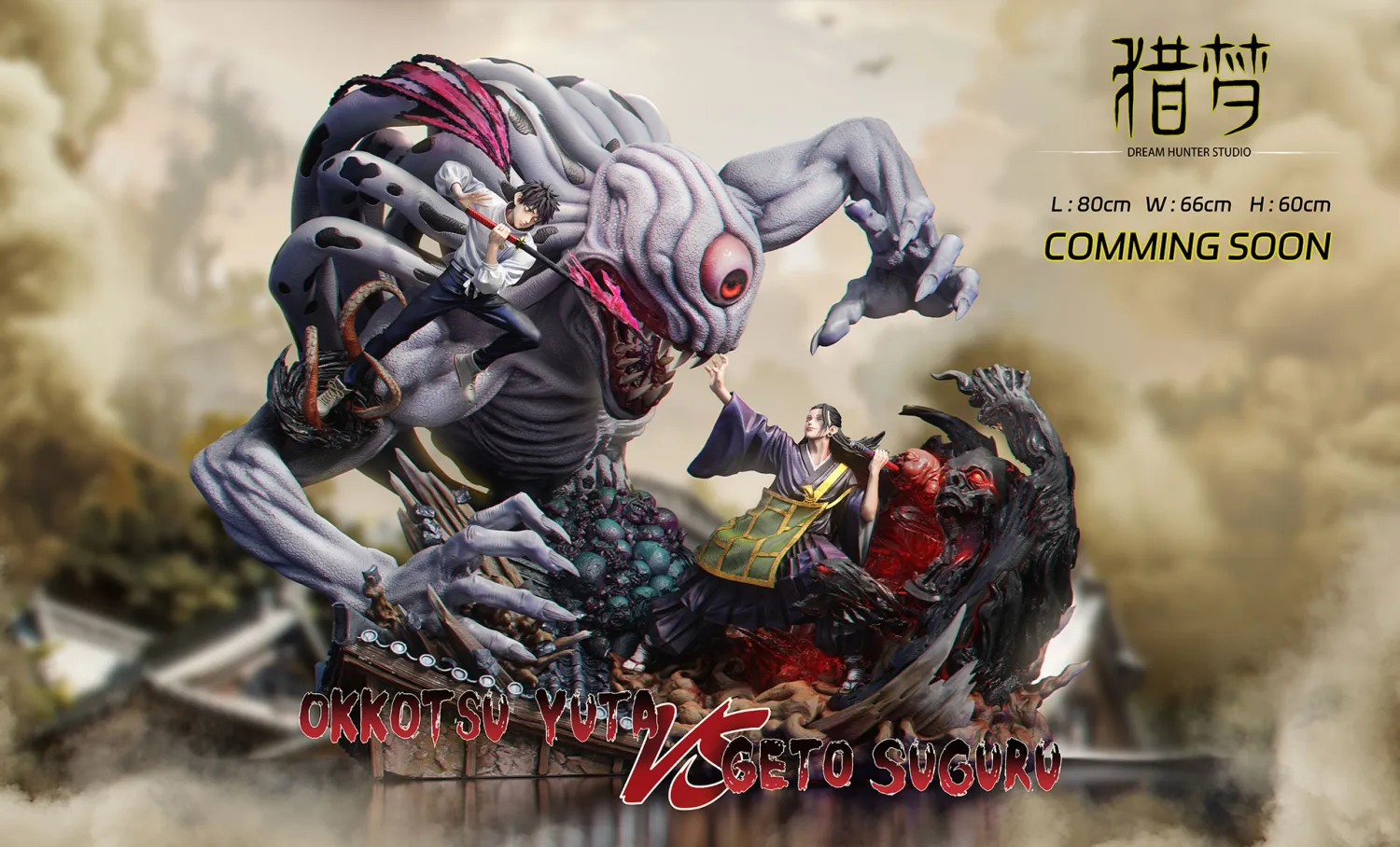 0033f39dc06a33dc 【Pre order】Dream Hunter Studio 1/6 Jujutsu Kaisen Okkotsu Yuta VS Geto Suguru - Image 1