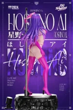 【In Stock】FlawLess Studio 1/6 & 1/4 Oshi no Ko Hoshino Ai - Image 6