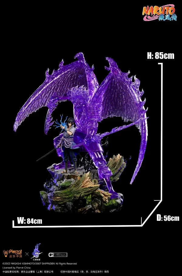【In Stock】PickStar studio Naruto Uchiha Sasuke 1/6 Resin Statue (Copyright)
