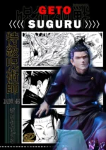【Pre order】ARS Studio 1/6 Jujutsu Kaisen Suguru Geto & Toji Fushiguro - Image 7