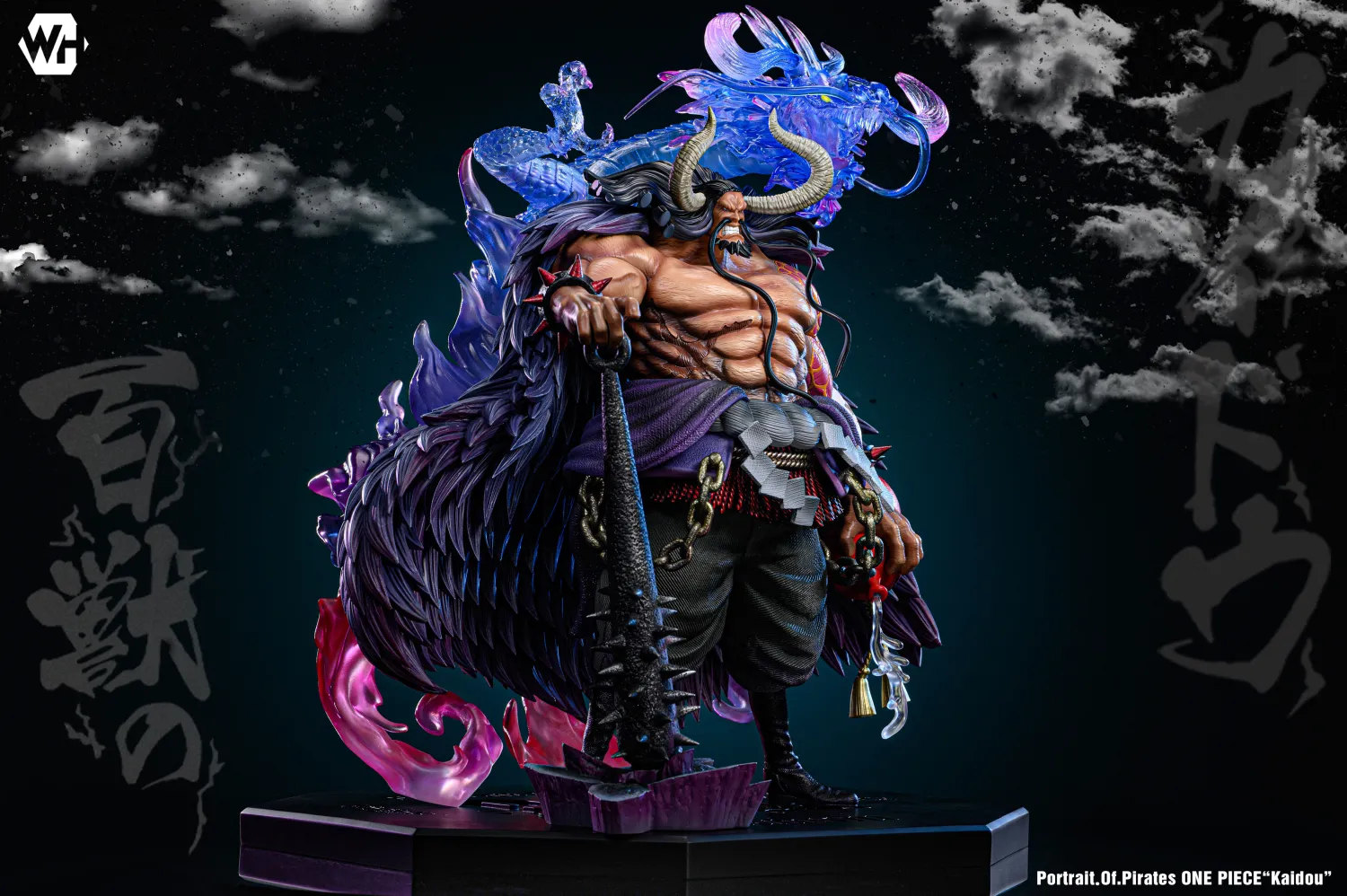 08383488edd2cccb 【In Stock】WH-Studio One Hundred Beasts Kaido - Image 1