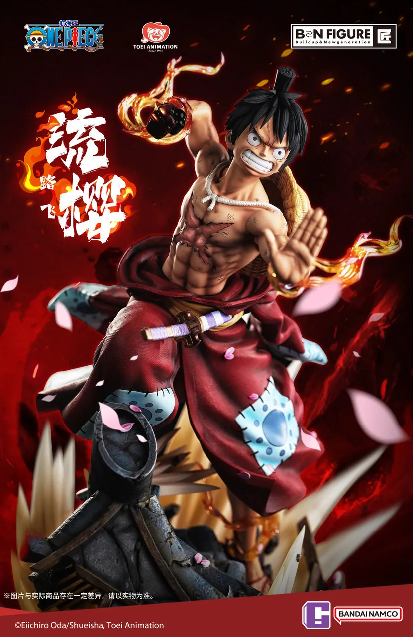 08c8750a7ee2eedd 【Pre order】TOEI Animation 1/4 Luffy Licensed (Copyright) - Image 1