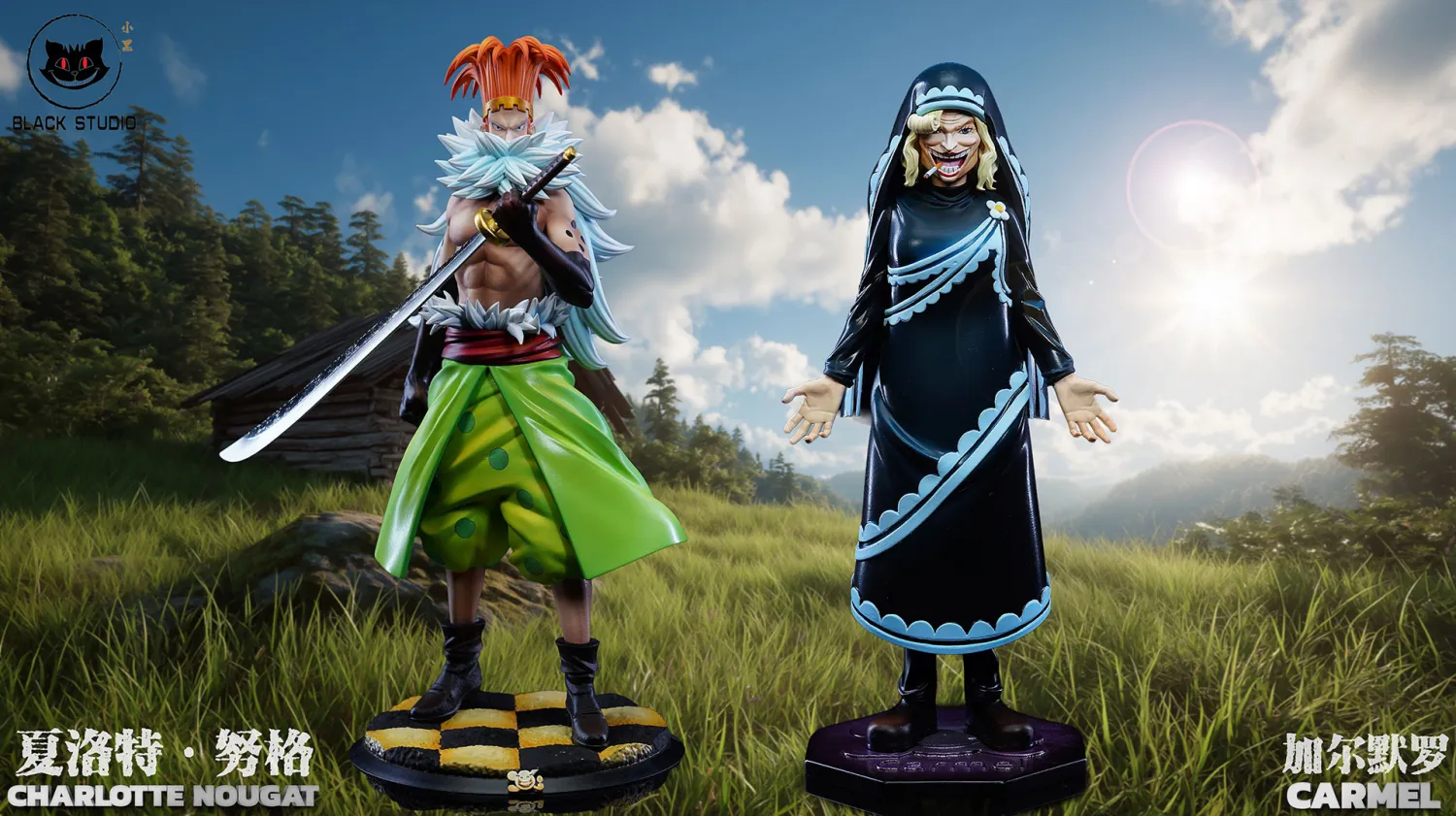 08d4617a99c1c766 【Pre order】Black Studio - One Piece Charlotte Nougat & Carmel - Image 1