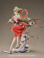 【Pre order】Good Smile 1/7 PVC Hatsune Miku (Copyright) - Image 9