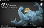 【Pre order】WangWang Studio 1/20 Pokemon Machamp - Image 4