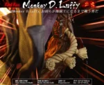 【In Stock】Monkey D Studio One Piece Red Roc Luffy Resin Statue - Image 8