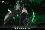 【Pre order】CHENG Studio 1/6 Bleach Ulquiorra Schiffer - Image 8