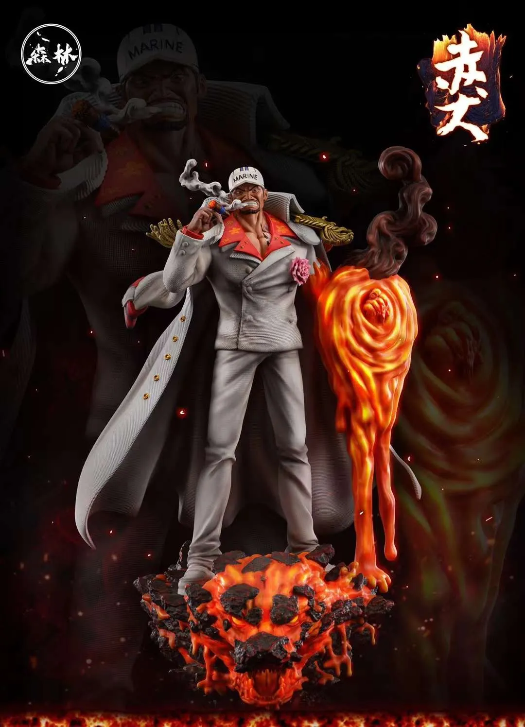 0a86570c725c9b4f 【Pre order】SL Studio One Piece Sakazuki&Kuzan 1/6 Resin statue - Image 1