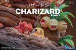 【Pre order】PC House Pokemon Charizard Family - Image 8